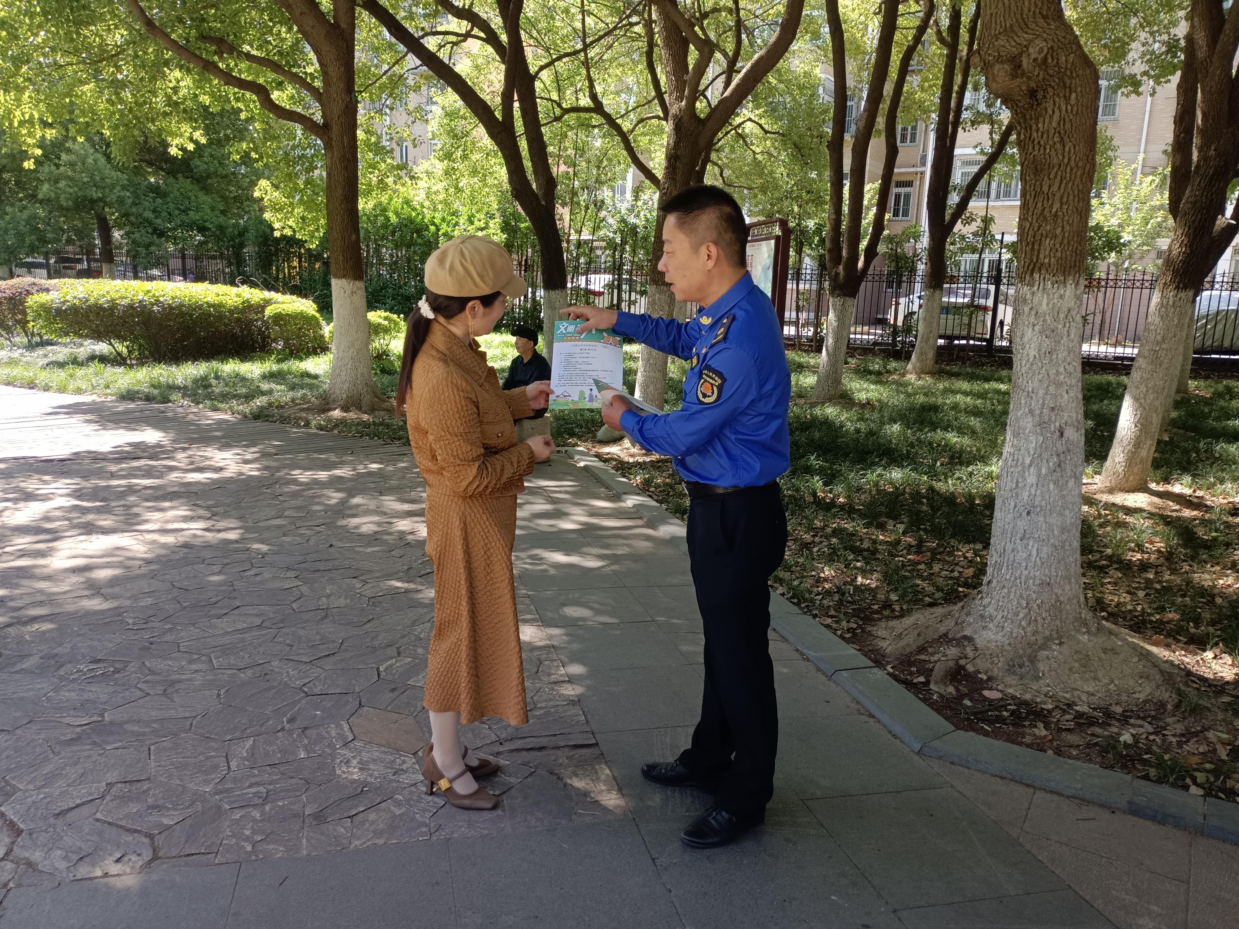 微信图片_20240517090127