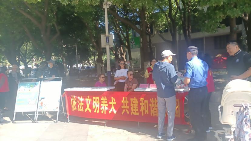 微信图片_20240517090121