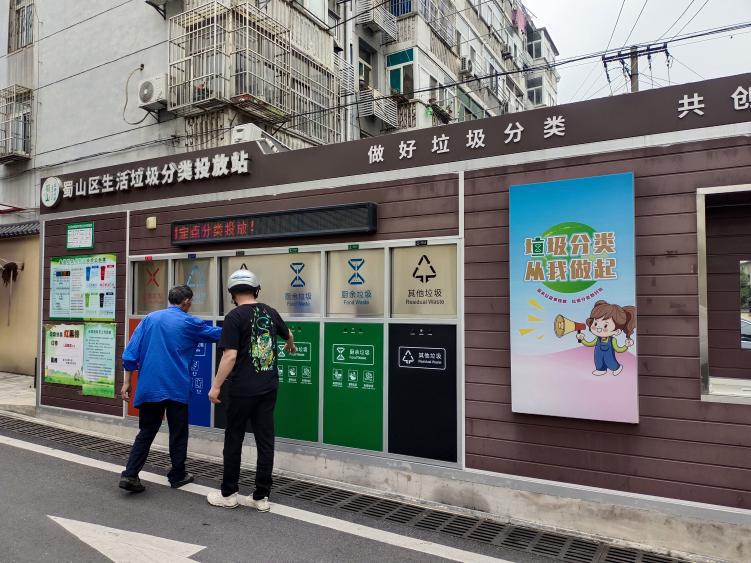 微信图片_20240522104540