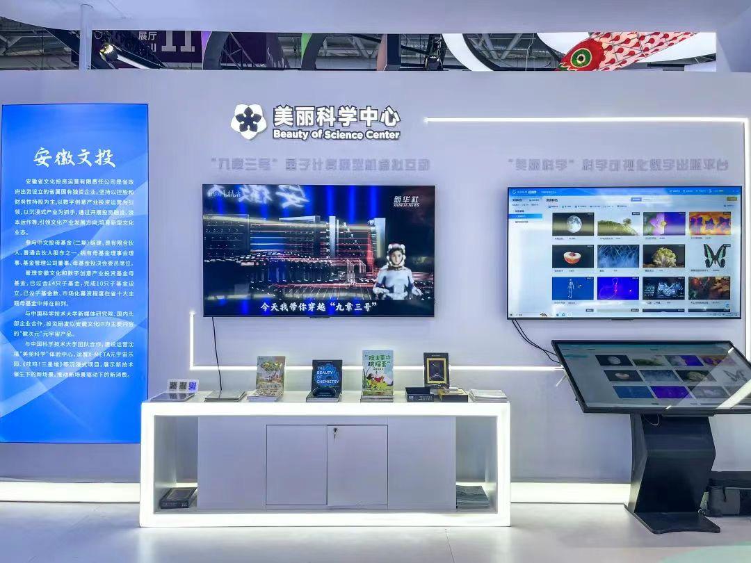 微信图片_20240527151407