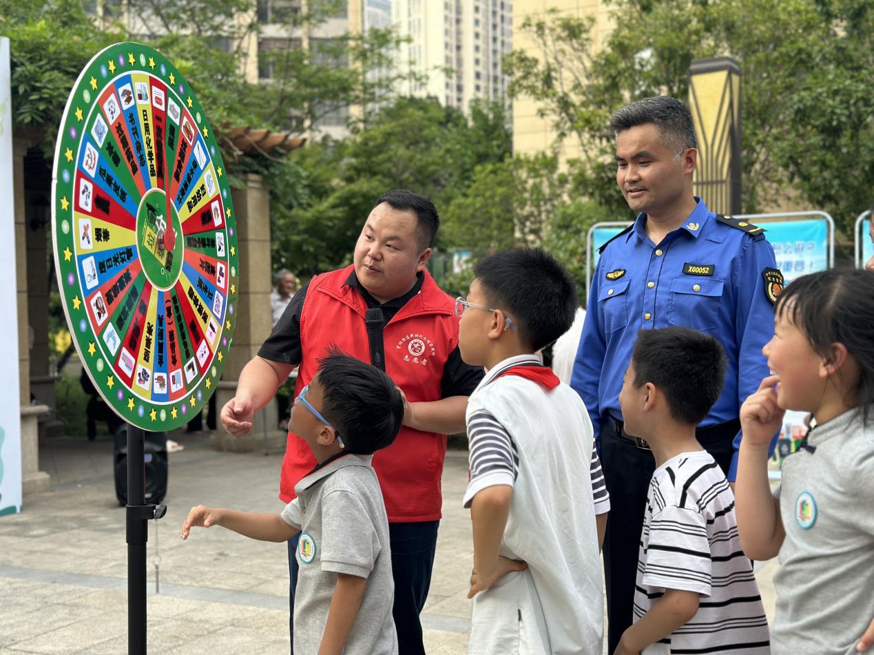 微信图片_20240527151924