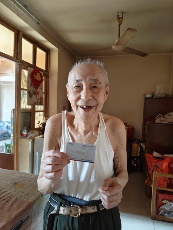微信图片_20240528144431