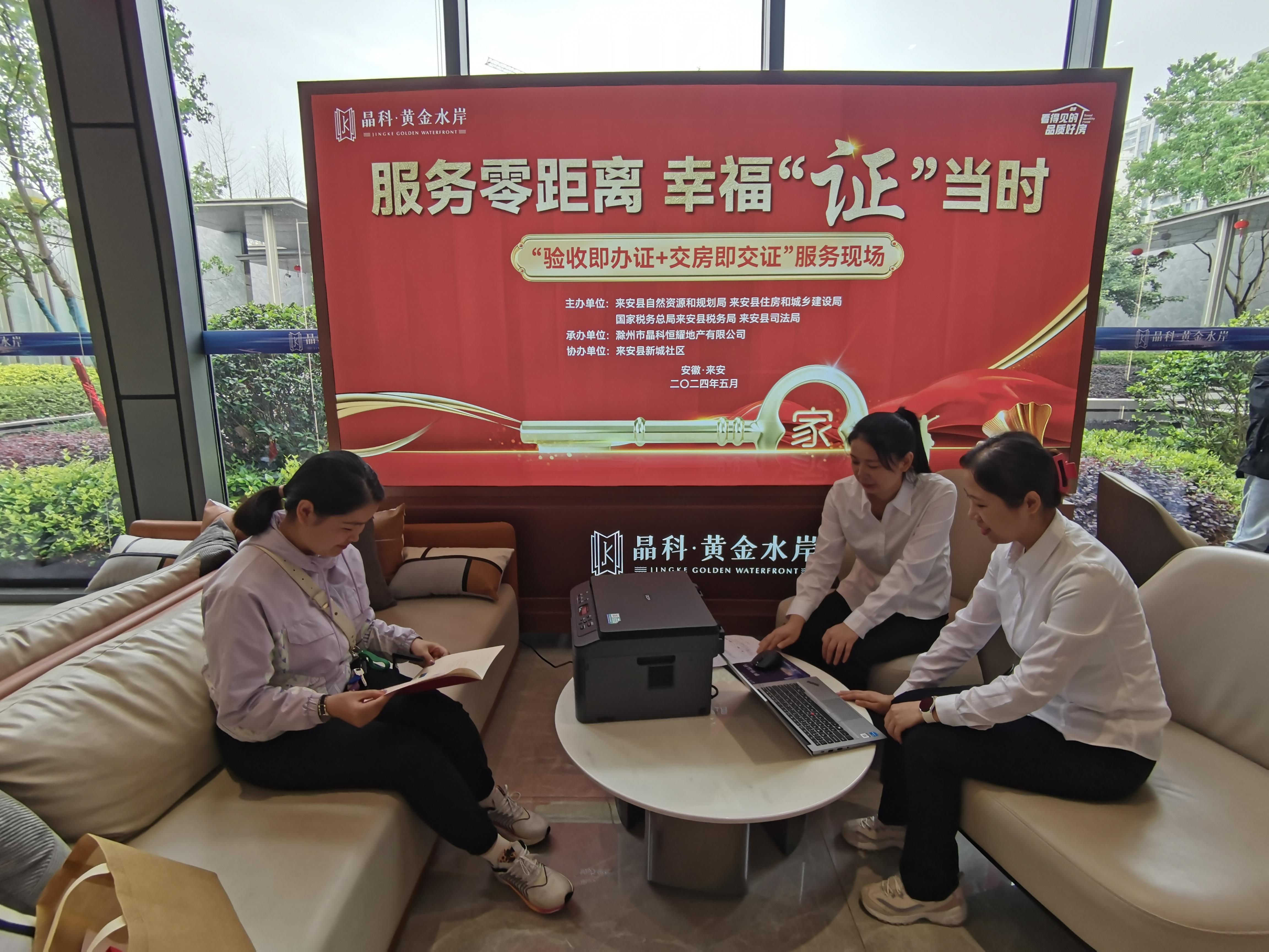 照片4