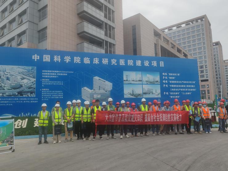 微信图片_20240606090202