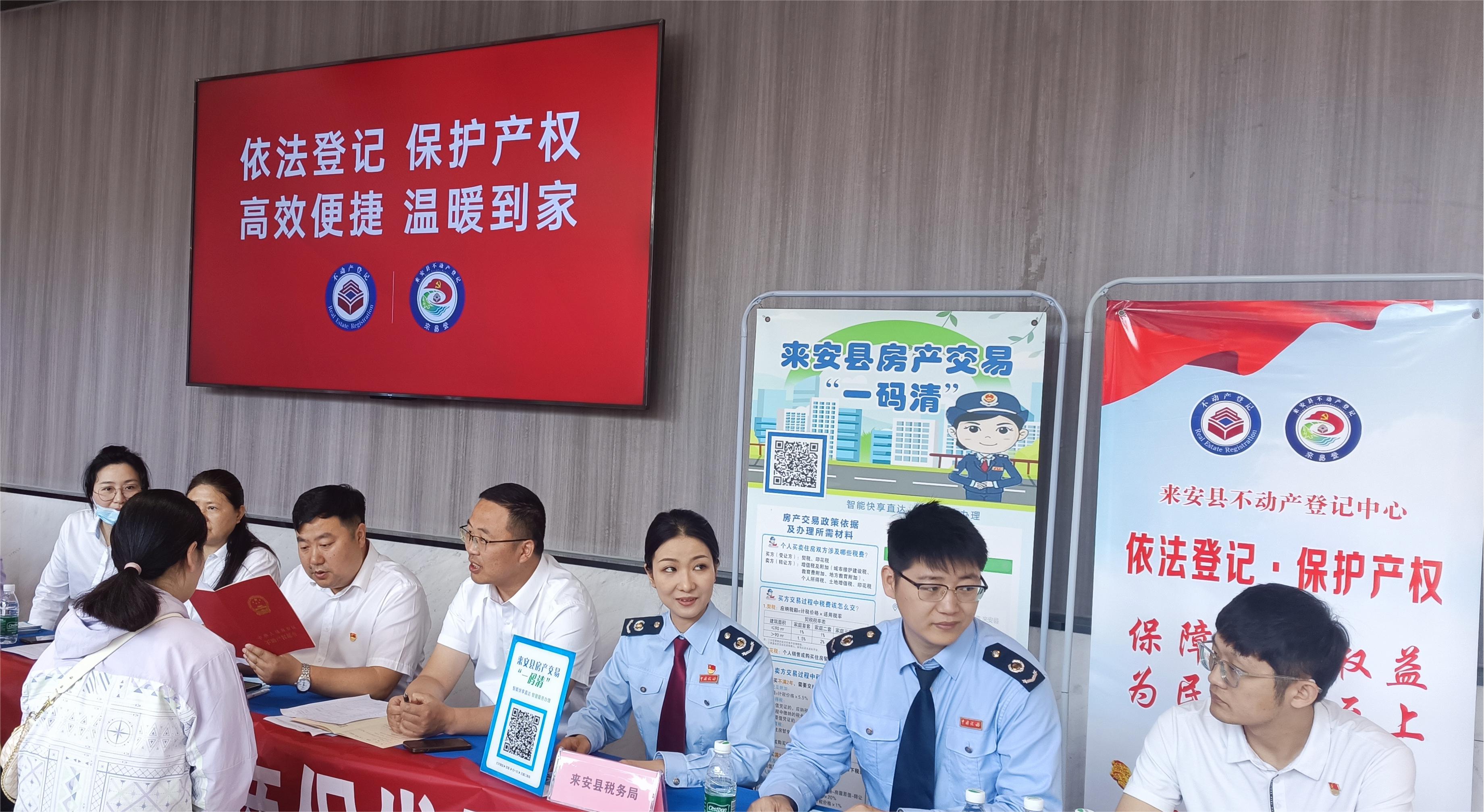 微信图片_20240531142528