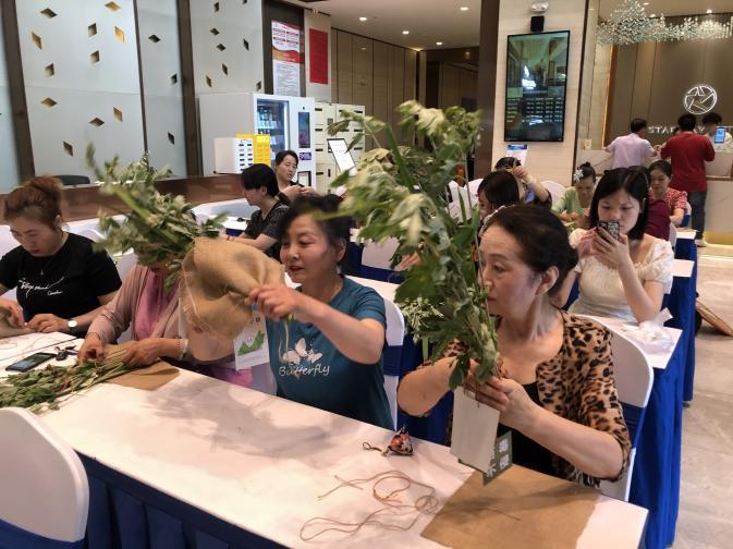 微信图片_20240607181036