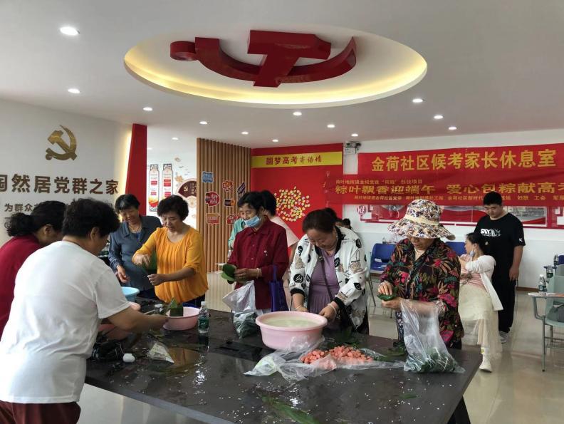 微信图片_20240607165905