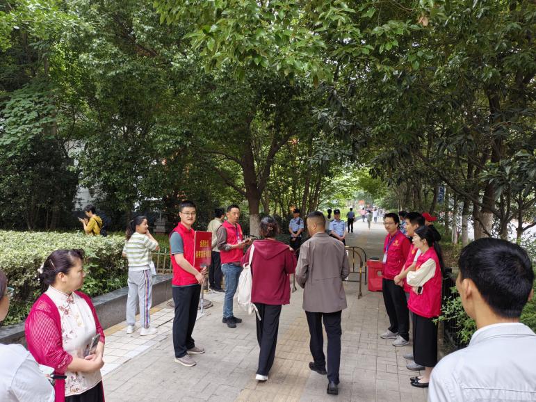 微信图片_20240607165736