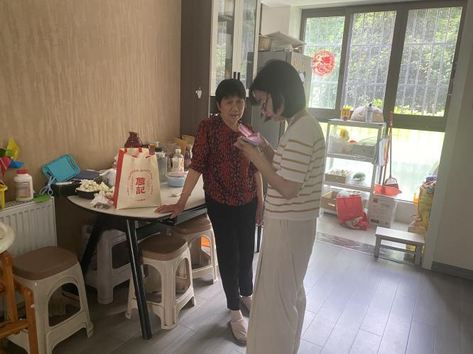 微信图片_20240617092338