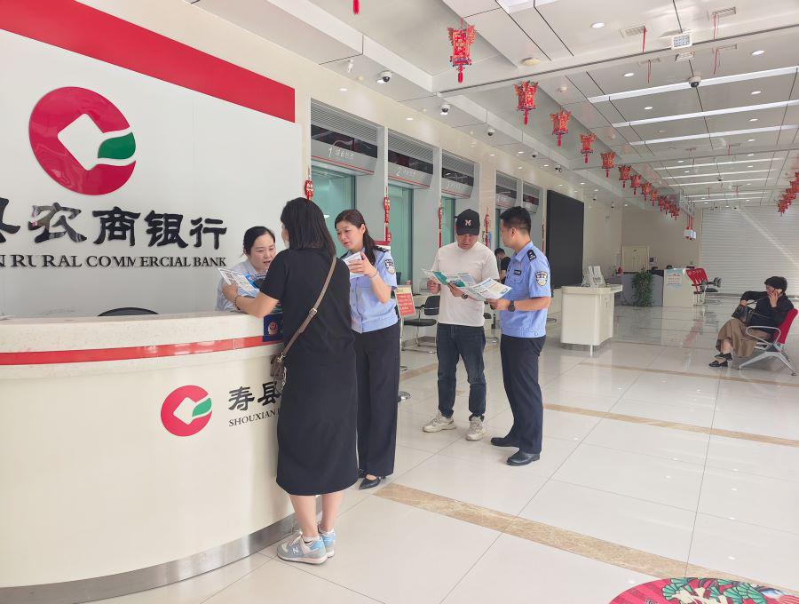 微信图片_20240515093141.jpg