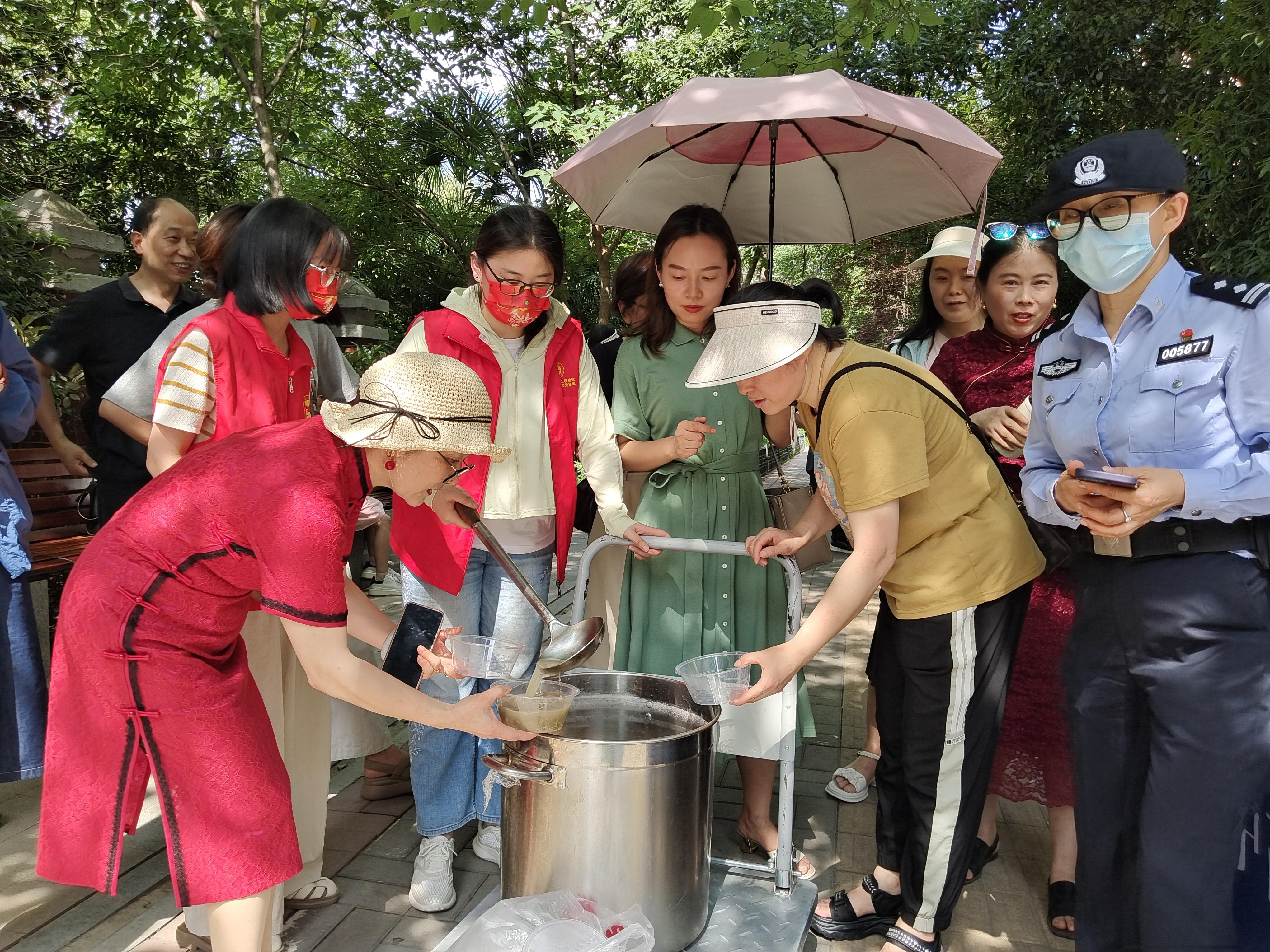 微信图片_20240619084449
