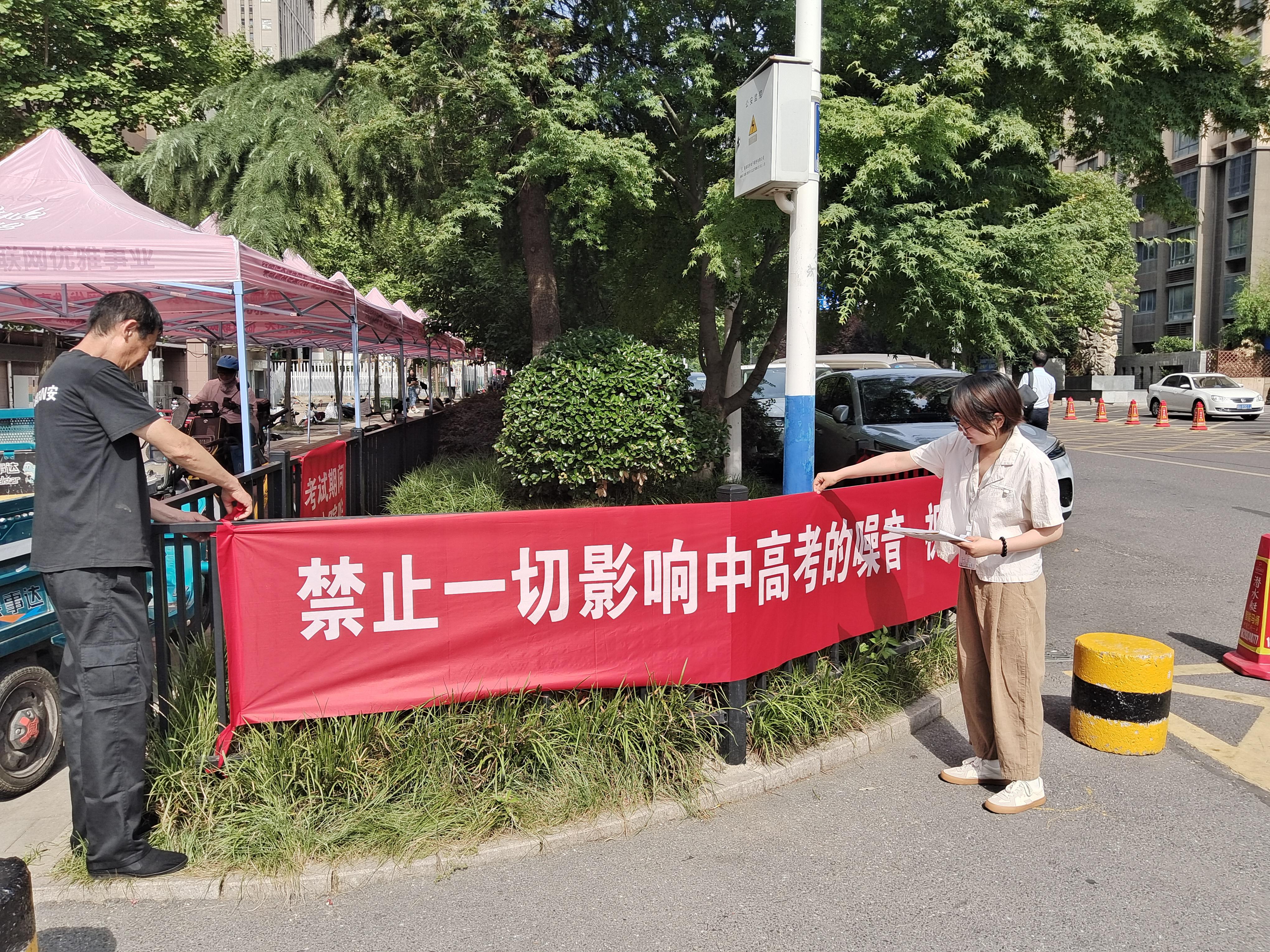 微信图片_20240619084429