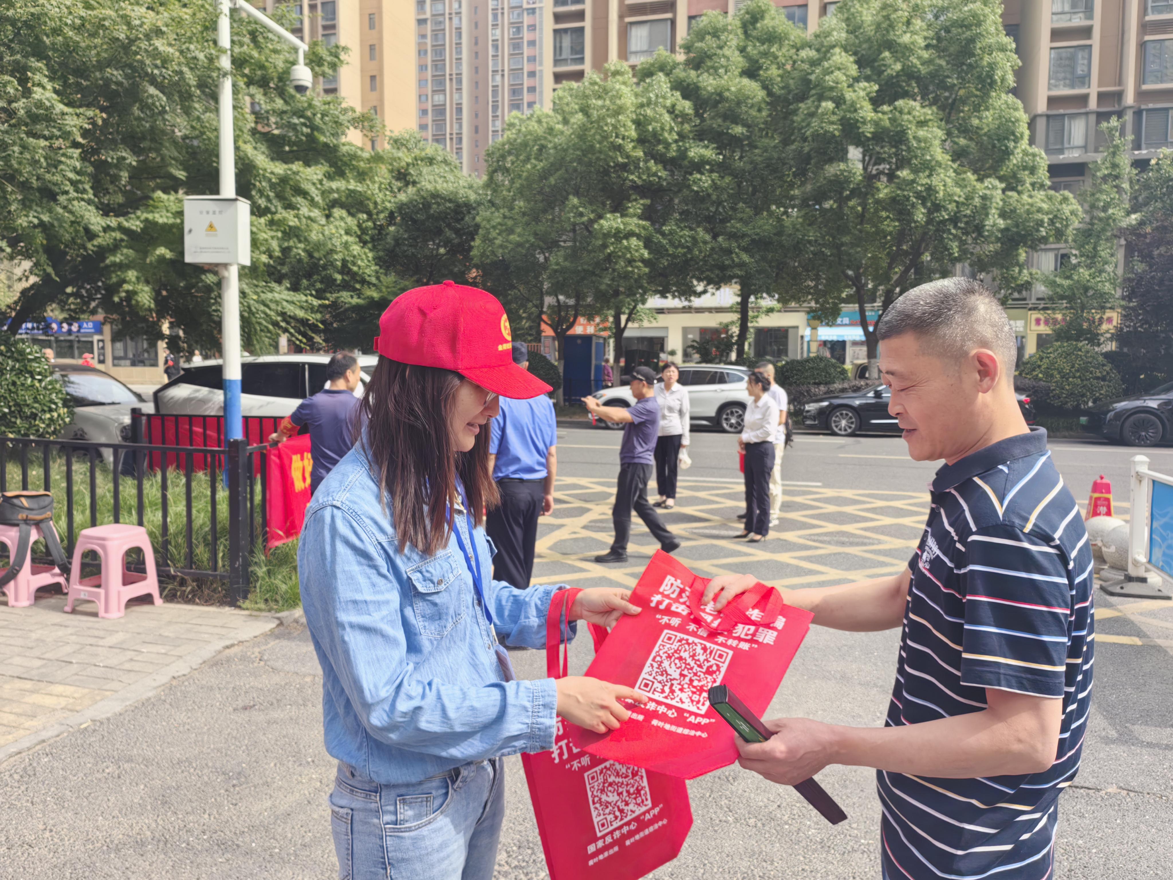 微信图片_20240619090134