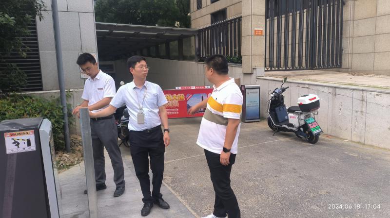 微信图片_20240620101220
