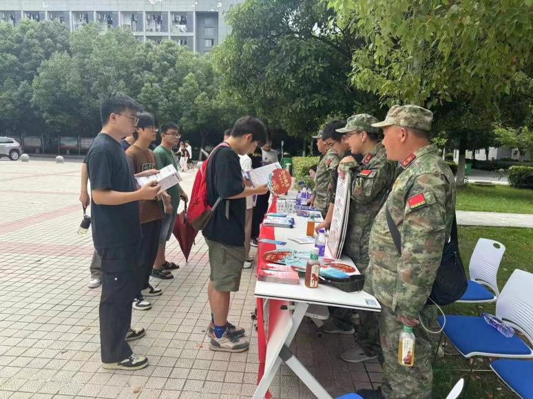 微信图片_20240627180025