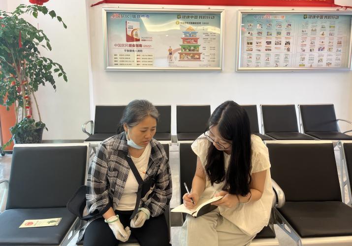 微信图片_20240702091624