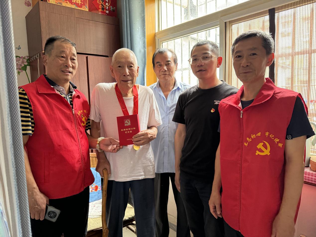 杨先环