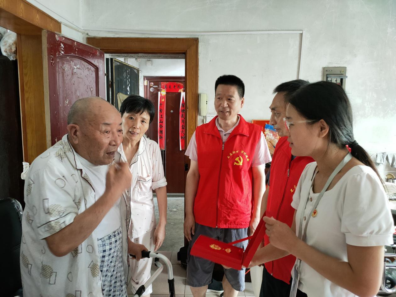 周华仁