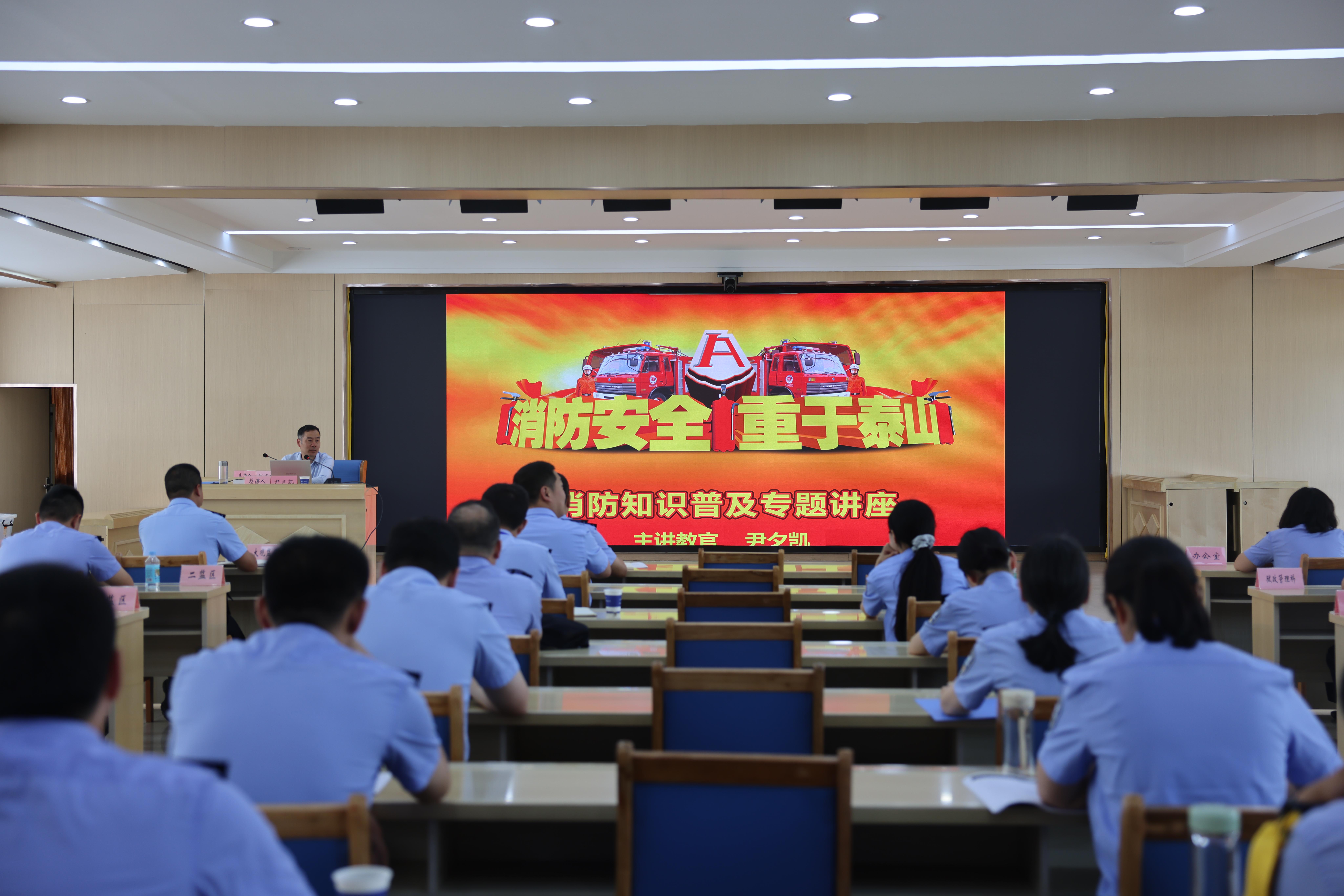 微信图片_20240625214821