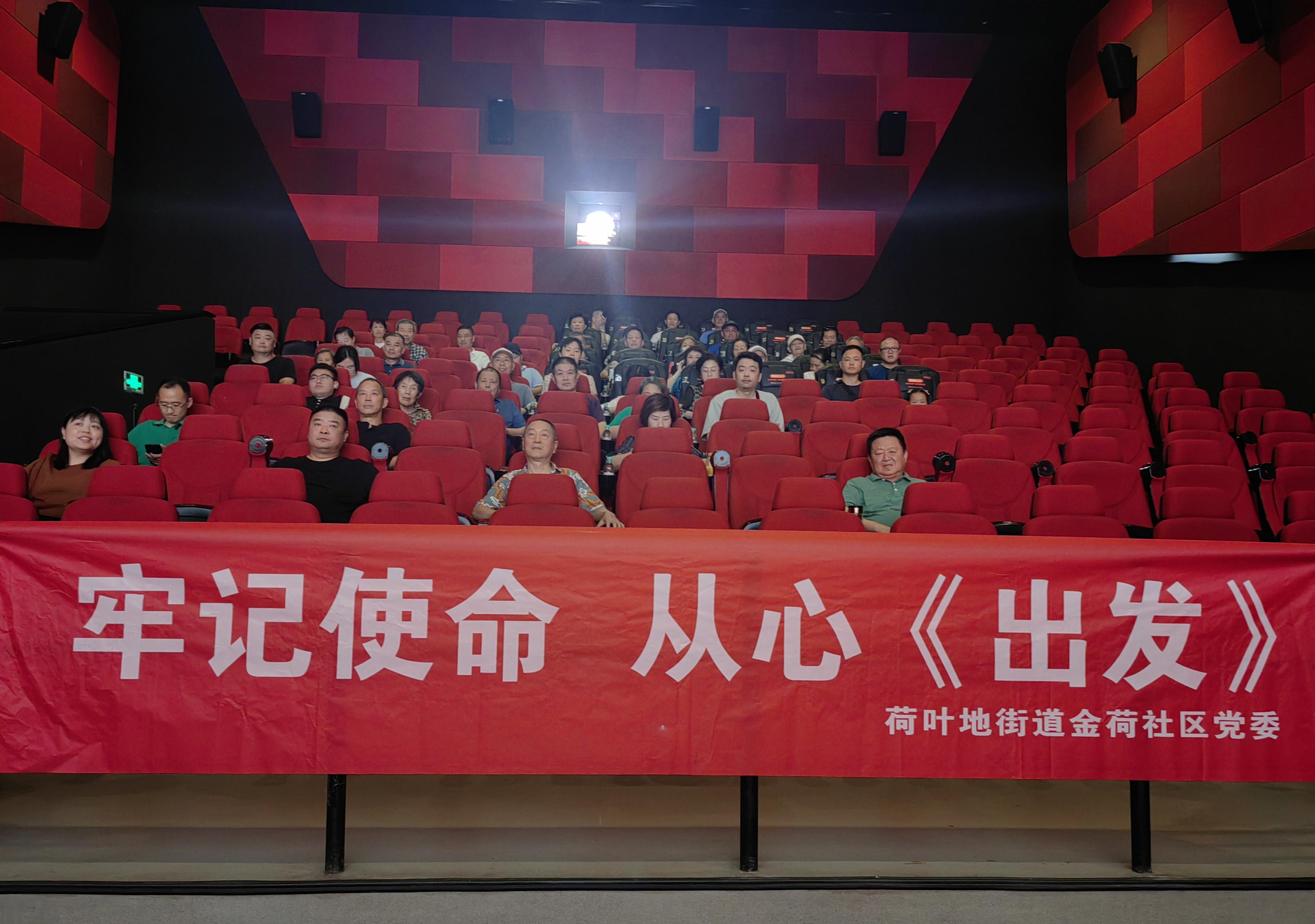 微信图片_20240708084551
