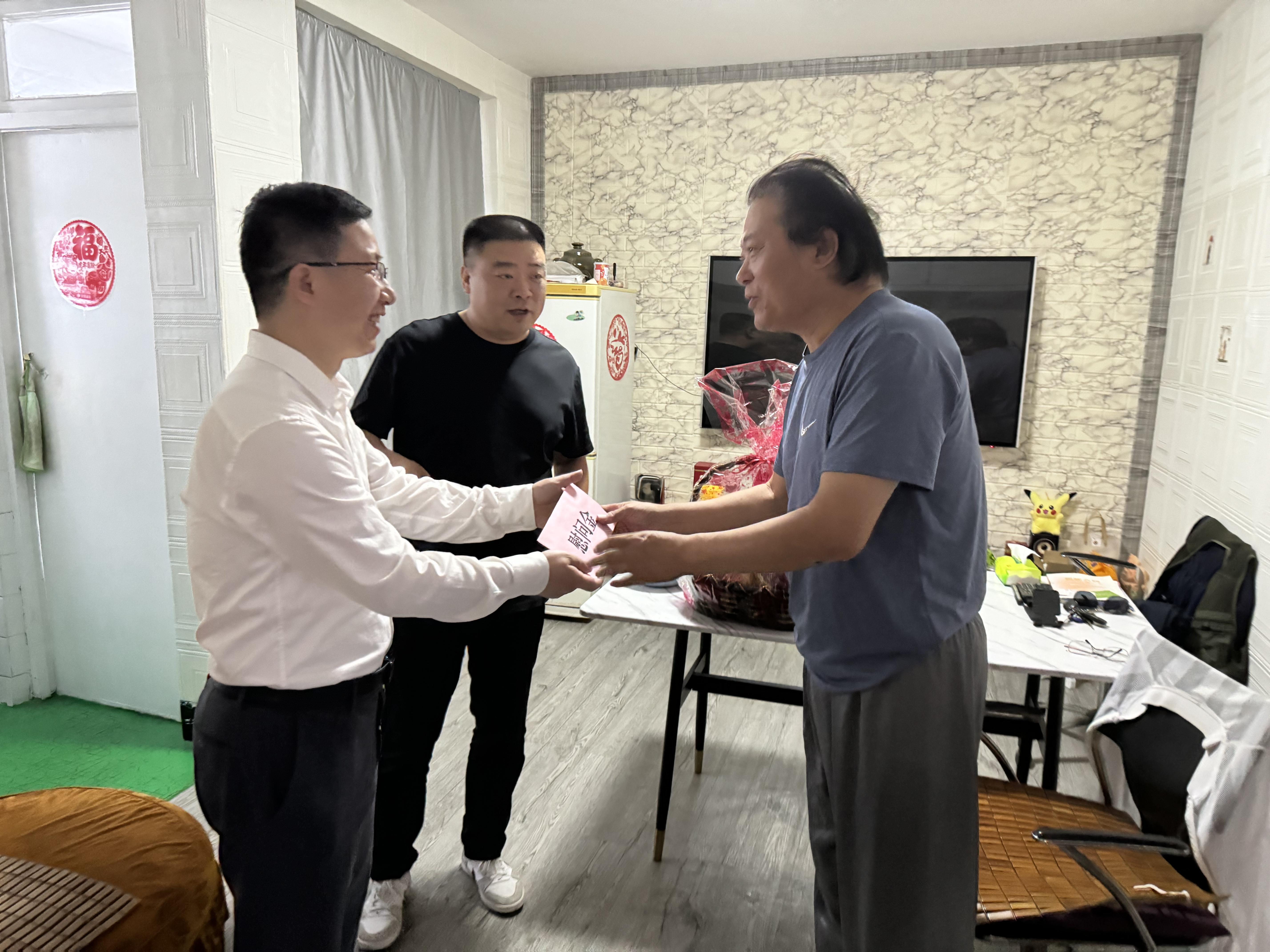 微信图片_20240705084647