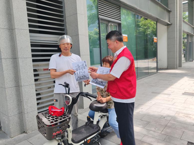 微信图片_20240716081235