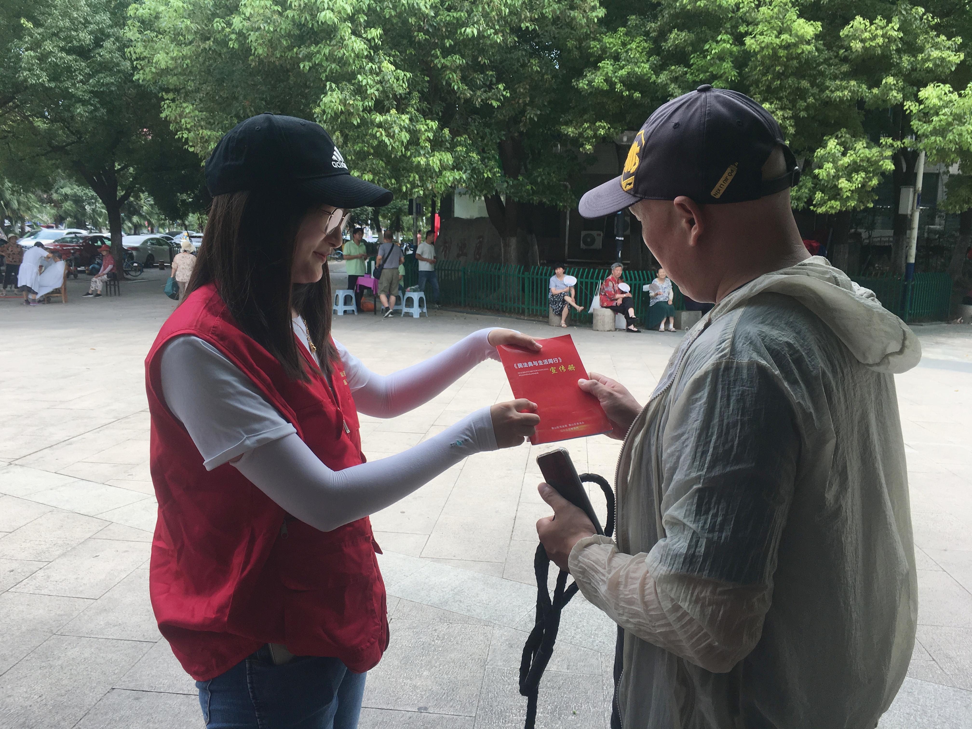 微信图片_20240722171047