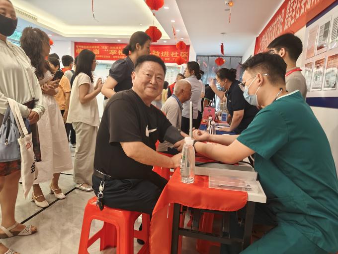 微信图片_20240802094518