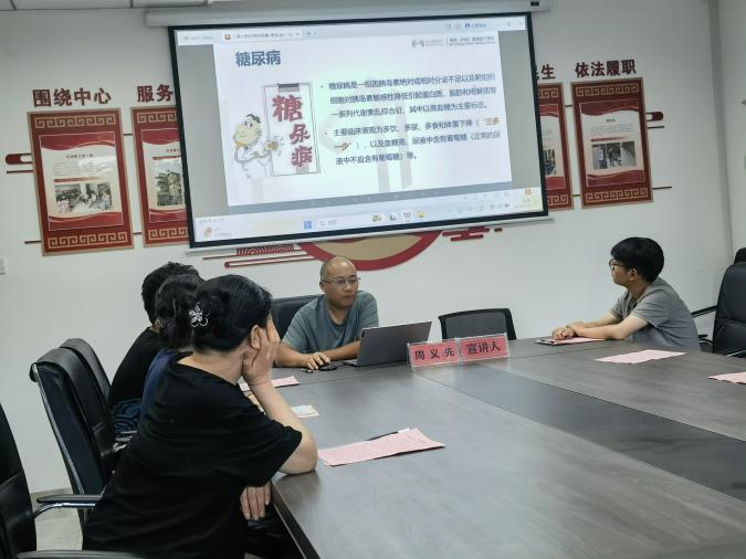 微信图片_20240802094613