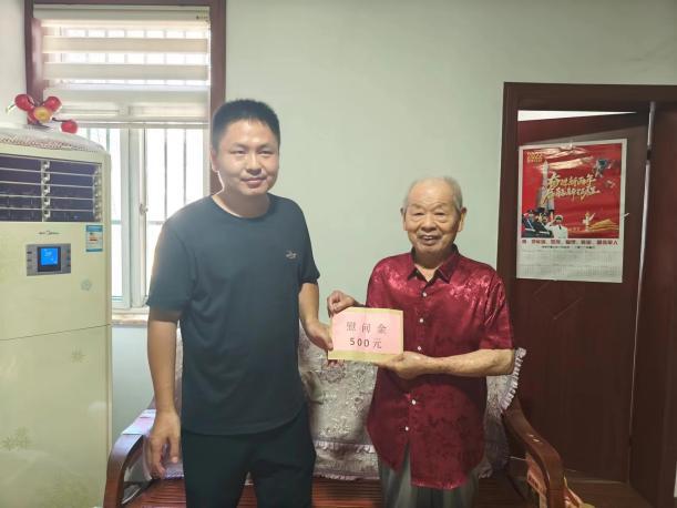微信图片_20240802094512
