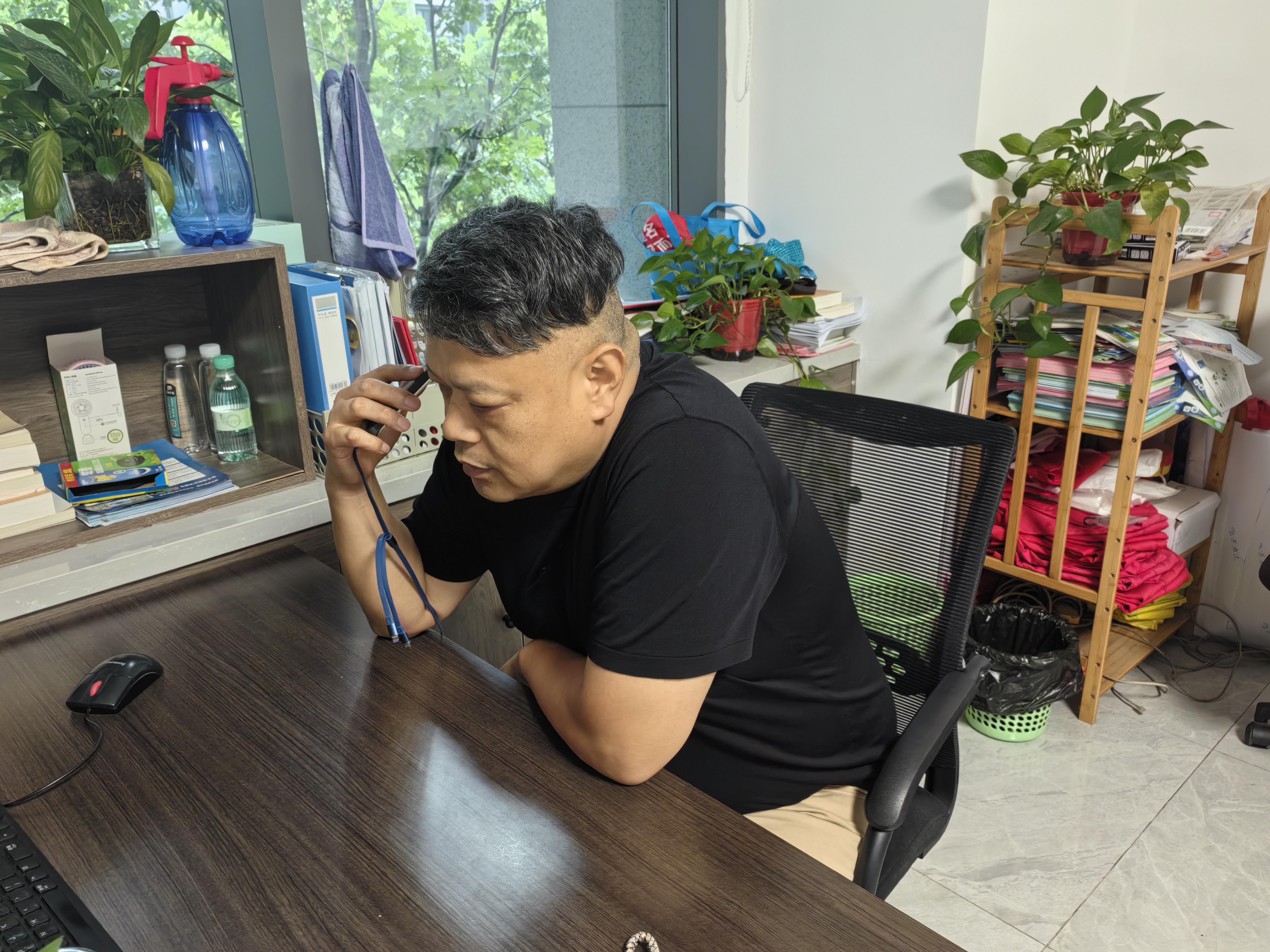 微信图片_20240806110923