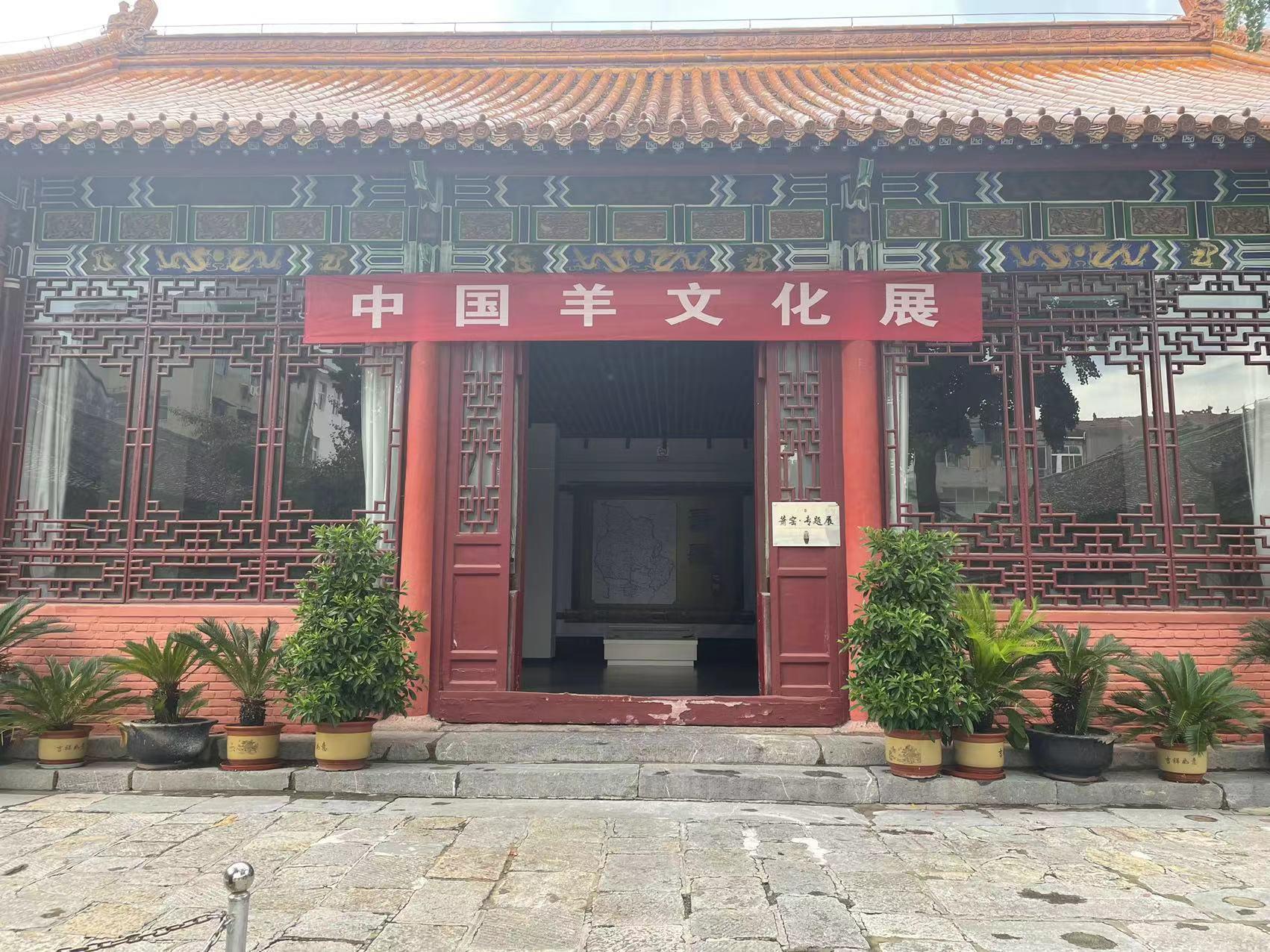 微信图片_20240807110348