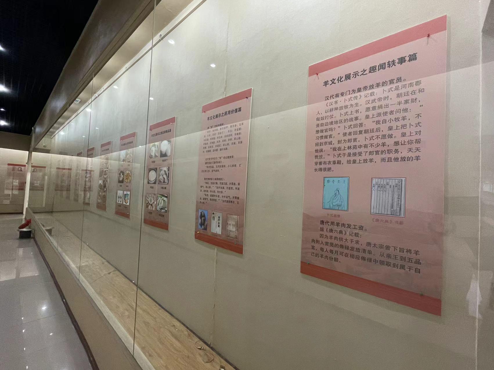 微信图片_20240807110446