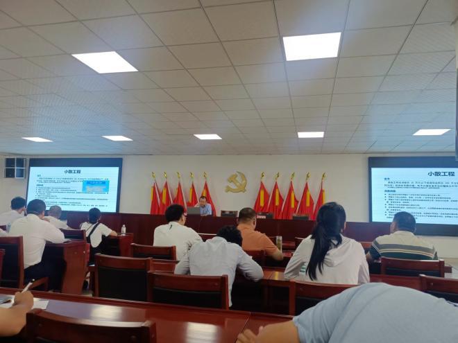 微信图片_20240808153431