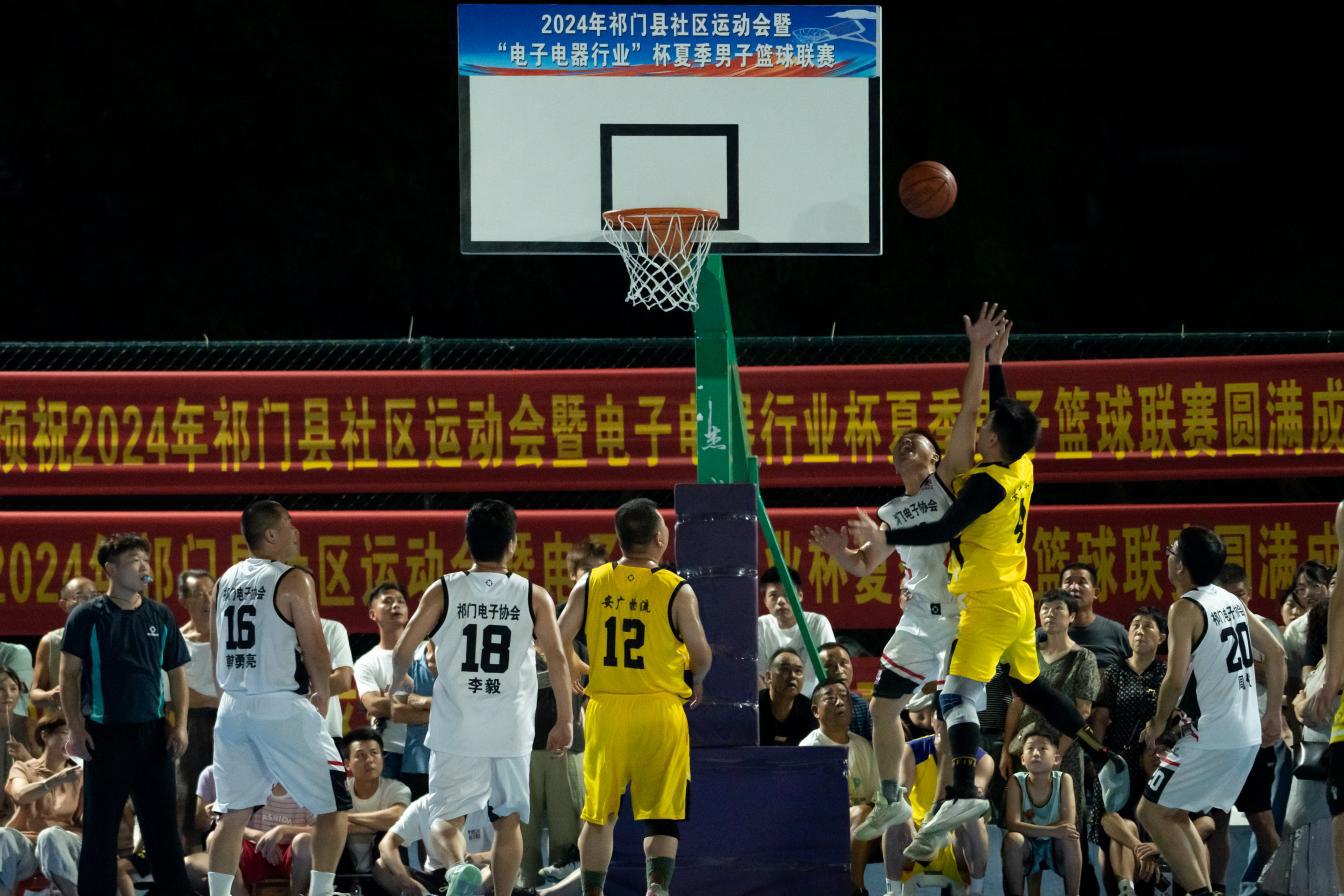 微信图片_20240808162257