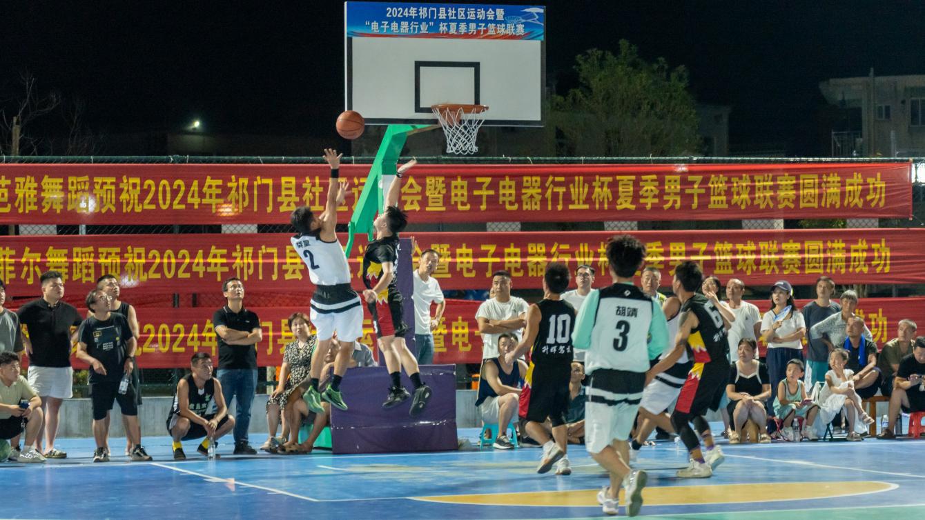 微信图片_20240808162154