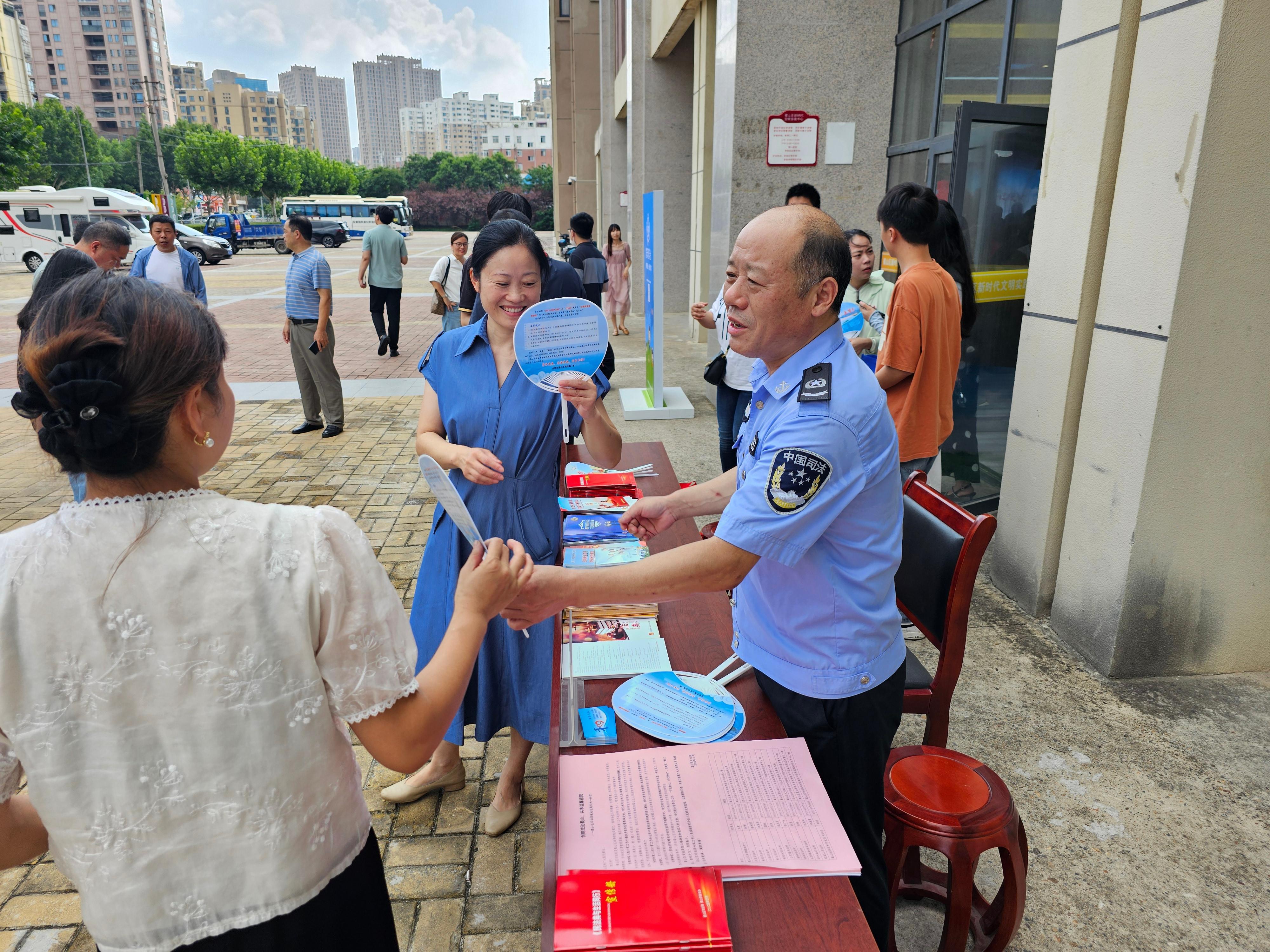微信图片_20240827093417
