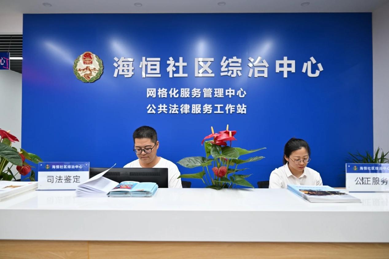 mmexport1724911970528