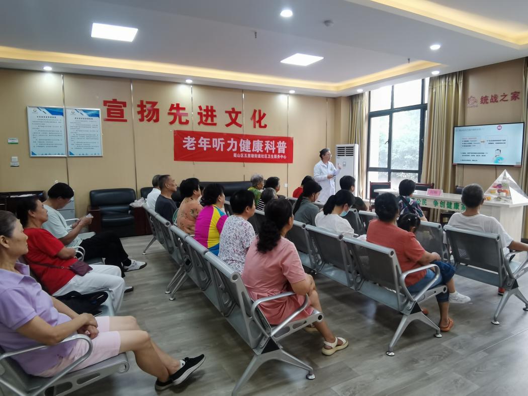 微信图片_20240902092833