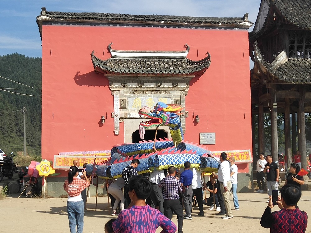 微信图片_20240830111409