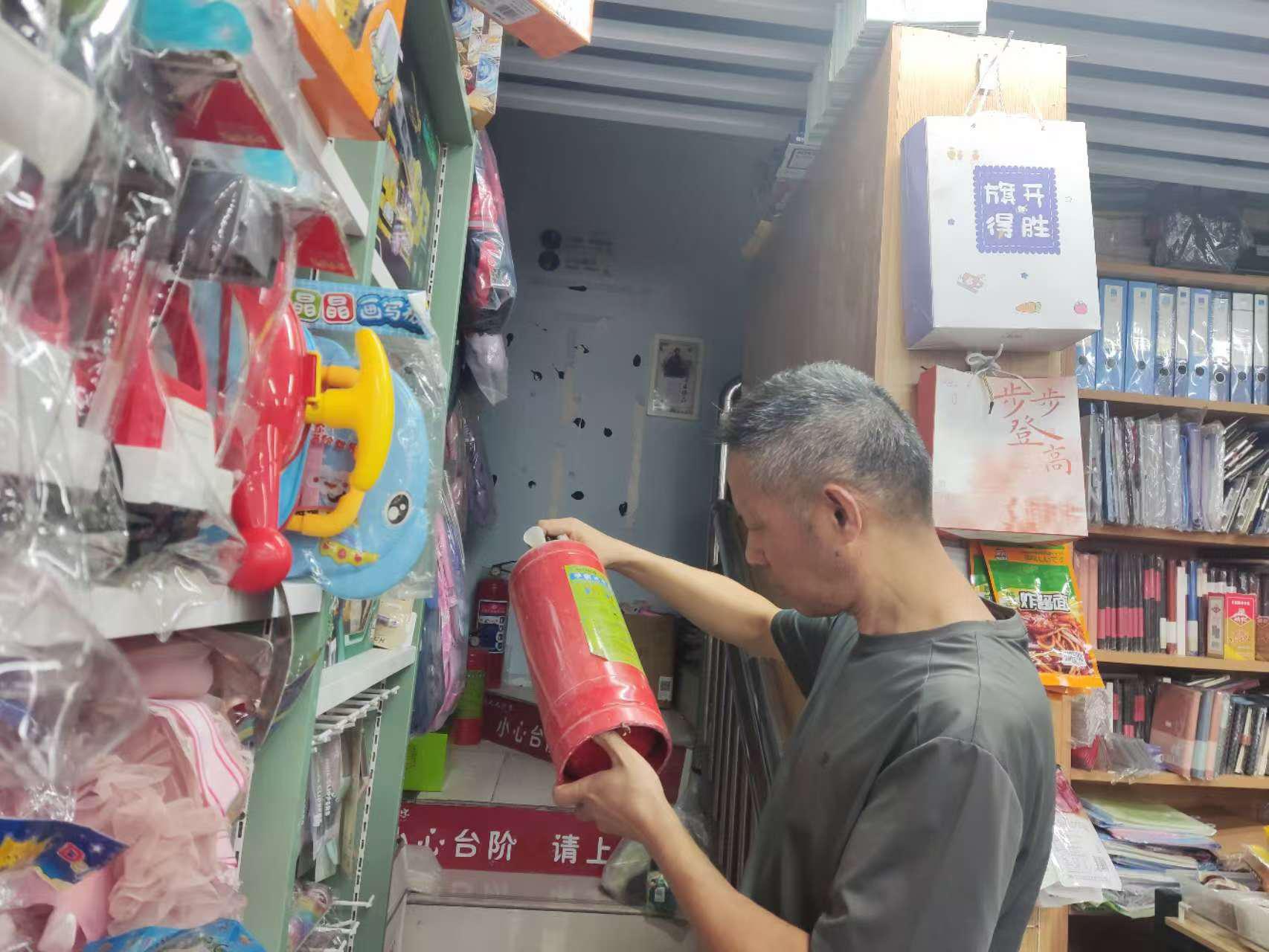 微信图片_20240902112107