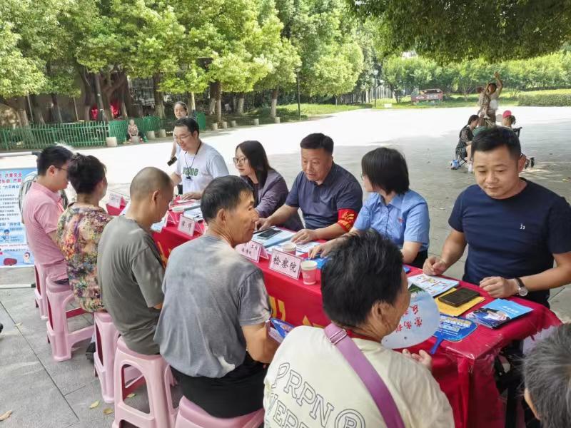 微信图片_20240904162901