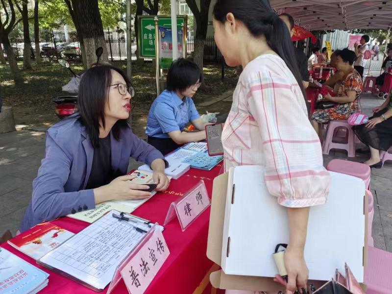 微信图片_20240904162853