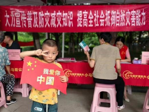 微信图片_20240906151323
