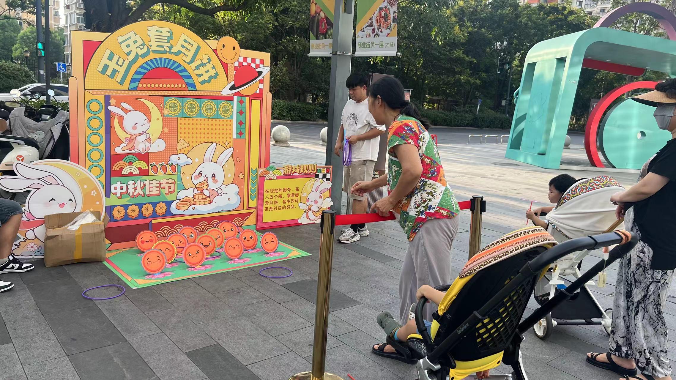 微信图片_20240911084941
