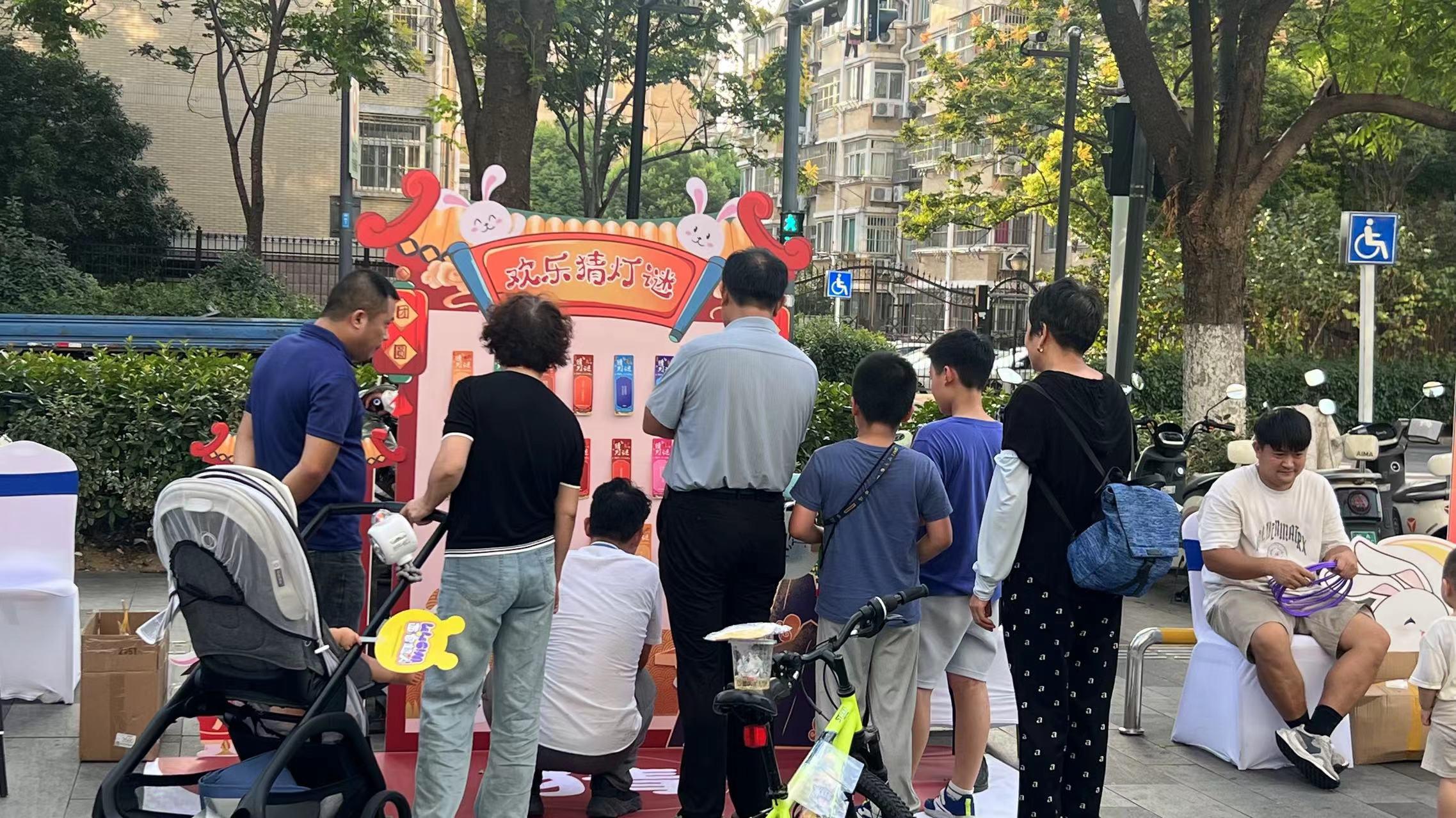 微信图片_20240911084954