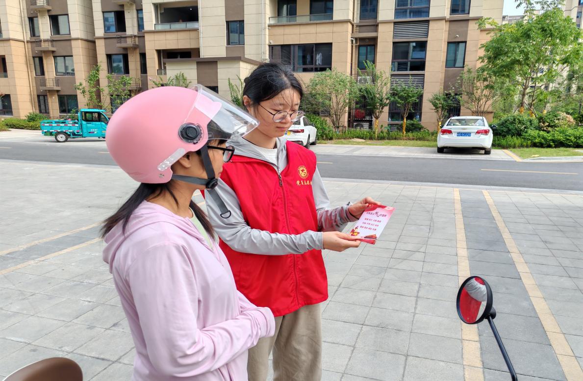 微信图片_20240911085334