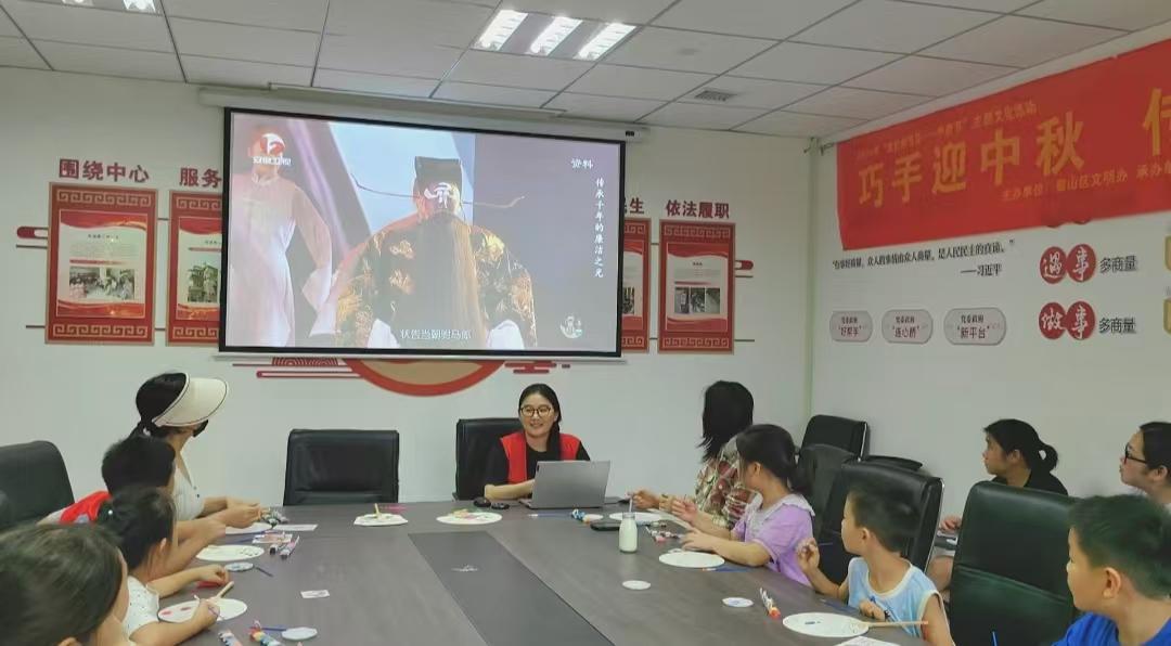 微信图片_20240914092056