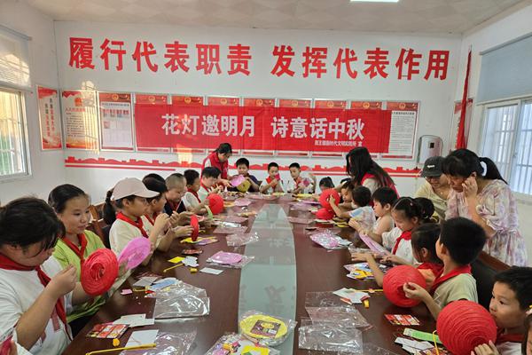 中秋活动
