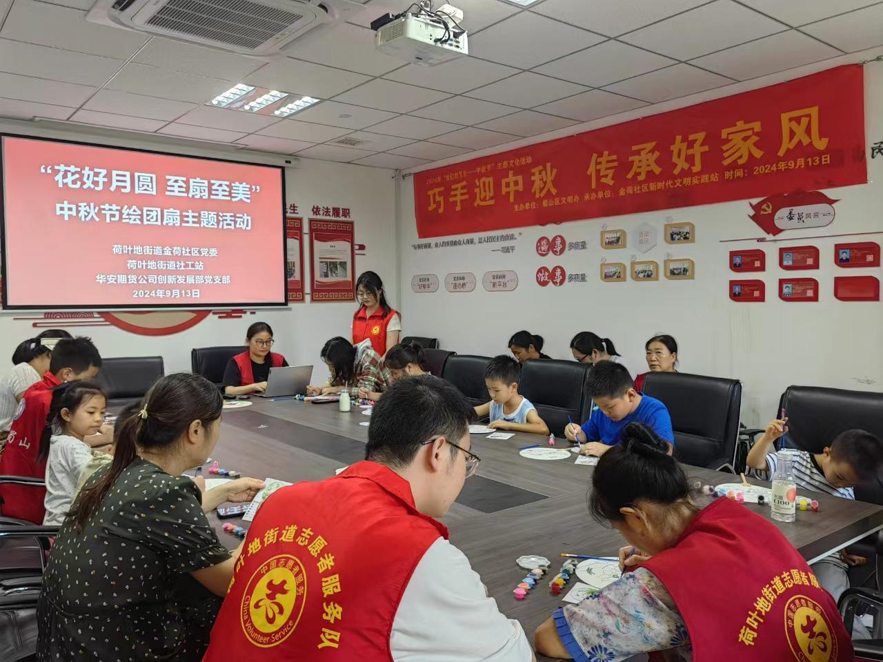 微信图片_20240918101544